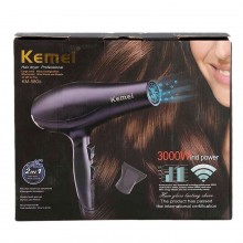 Professional Hair Dryer KM-5805